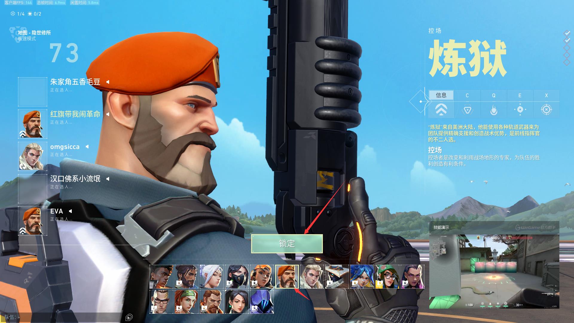 情人节：东西方文化交融的浪漫故事与跨界情侣的甜蜜时光-DB电竞(官网)