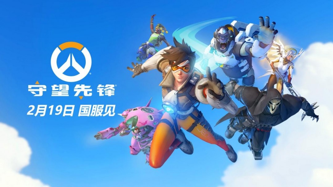 “上帝之闪！” 旧金山震动队Proper在伊利奥斯极限绕后，一记闪现三杀引爆全场！-DB电竞(官网)