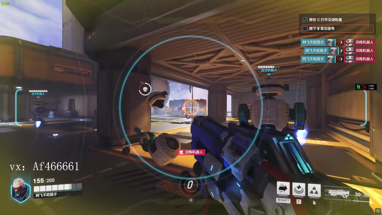 败者组决赛战报：纽约九霄天擎队三比一战胜成都猎人。-DB电竞(官网)