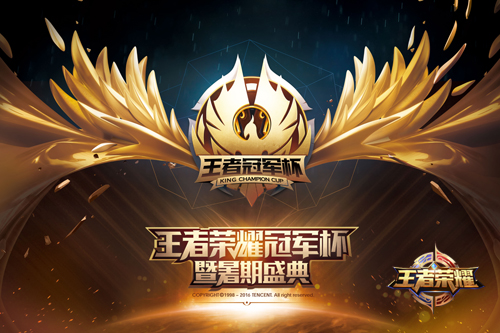 KPL夏季赛卡位赛A/B大战：电竞传奇诞生，热门战队角逐！-DB电竞(官网)