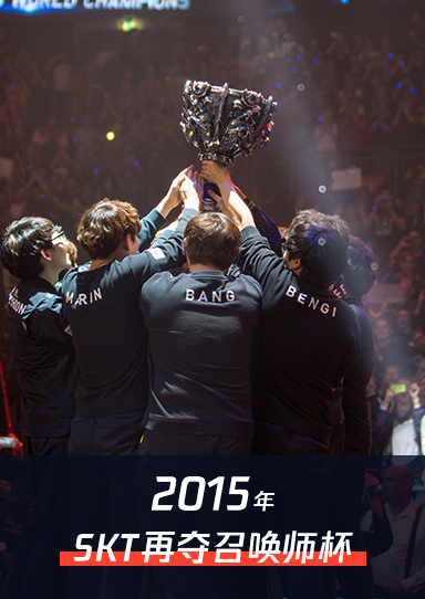 Doinb宣布退役：FPX S9全球总决赛冠军转型游戏主播-DB电竞(官网)